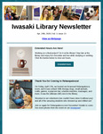 Library Newsletter: Late April ‘26 by Iwasaki Library